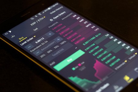 binance exchange app